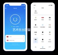 艺术生出国留学的申请条件都需要什么？