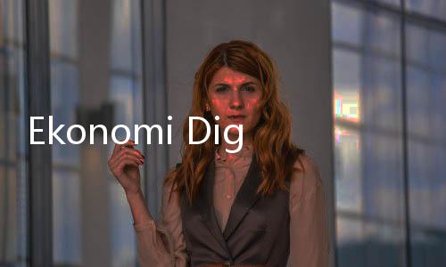 Ekonomi Digital RI Diproyeksi Tembus US0 Miliar, Rosan Ajak Investor Bangun Data Center