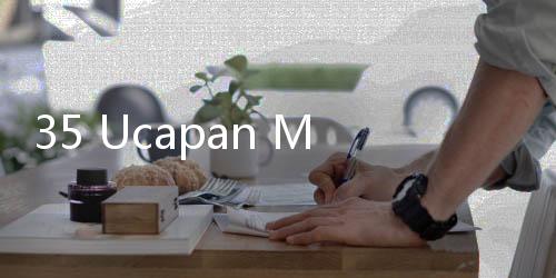 35 Ucapan Menyambut Bulan Ramadan 2025 yang Penuh Makna